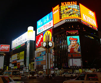 画像:好立地で快適な出張を