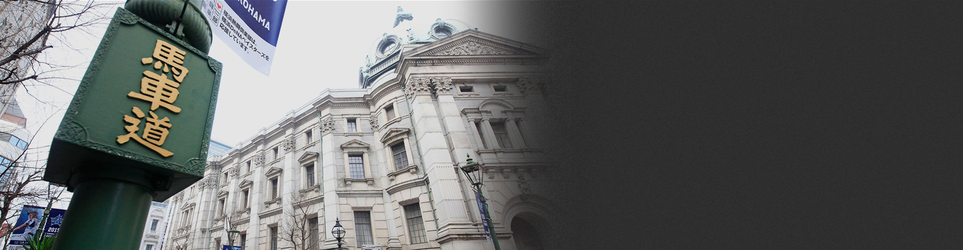 画像:Feel Local Life