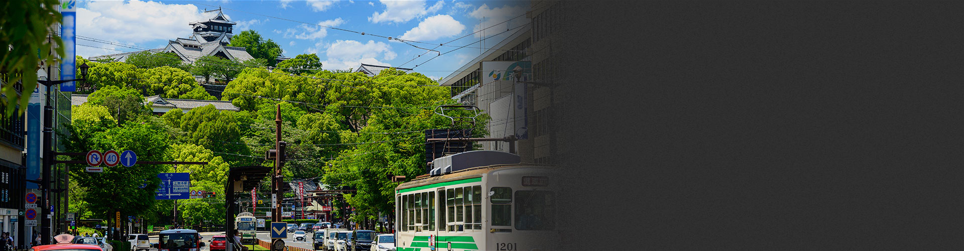 画像:Feel Local Life