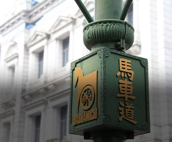 画像:好立地で快適な出張を