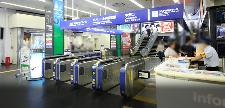 安心の立地・好アクセス