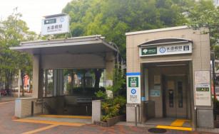 地下鉄三田線水道橋駅 A２出口
