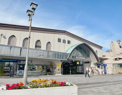 安心の立地・アクセス