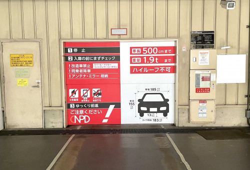 画像:リッチモンドホテル 博多駅前外観