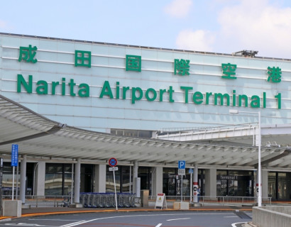 成田空港利用の前泊/後泊に