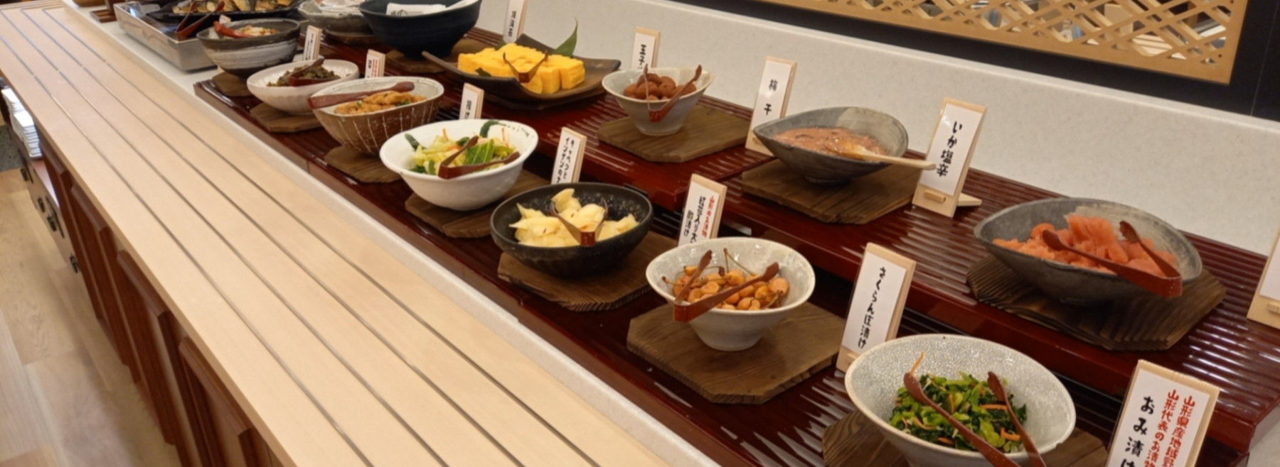 画像:お食事