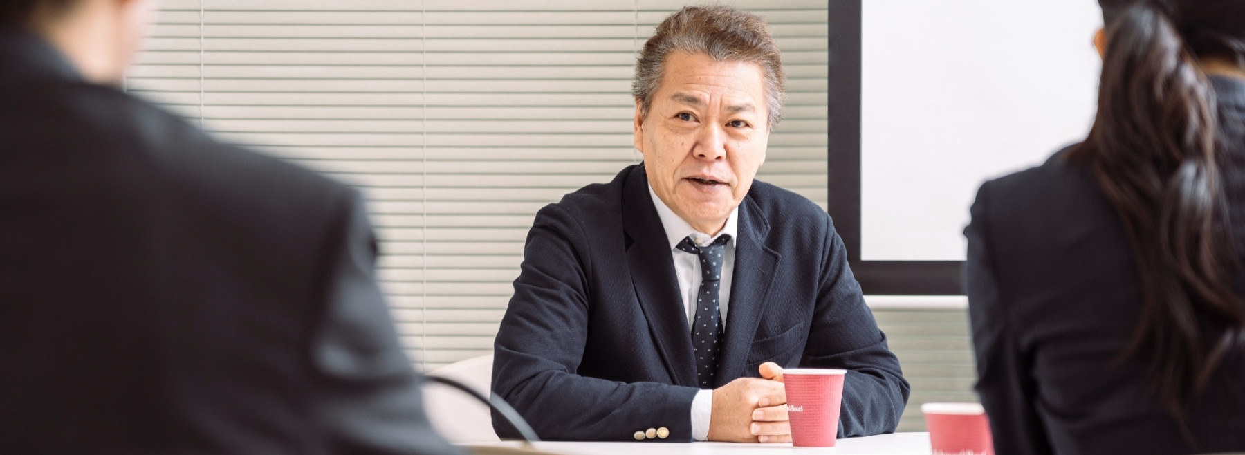 画像:会議室