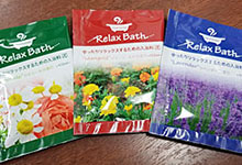 画像:Relax Bath シリーズの入浴剤
