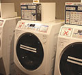 画像:ランドリー