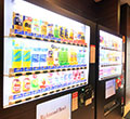 画像:自動販売機