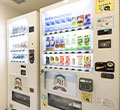 画像:自販機
