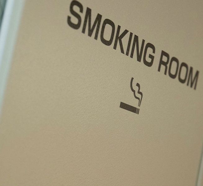 画像:喫煙所