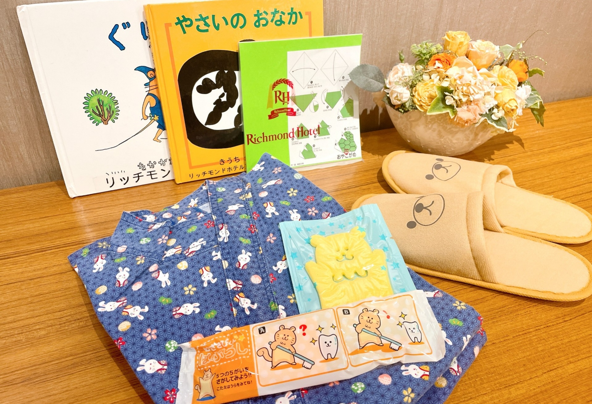 画像:キッズアメニティ
