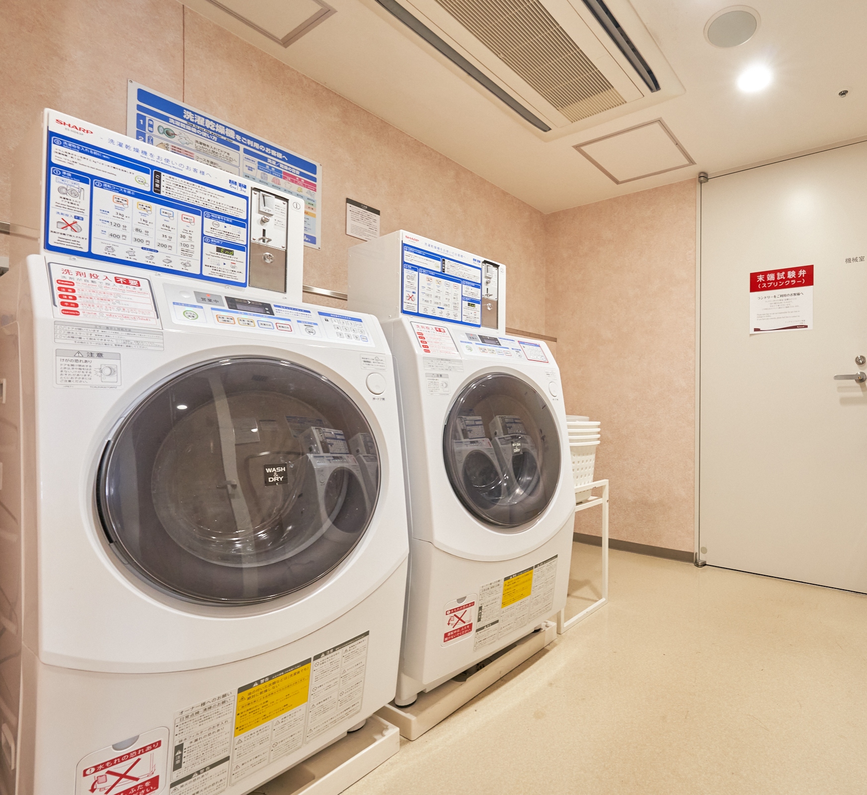 画像:コインランドリー