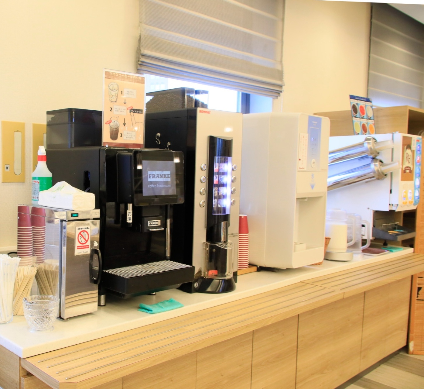 画像:無料ラウンジコーナー