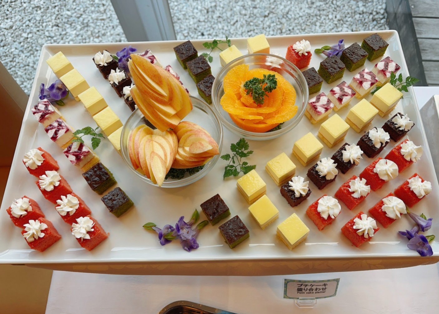 プチケーキ盛り合わせ