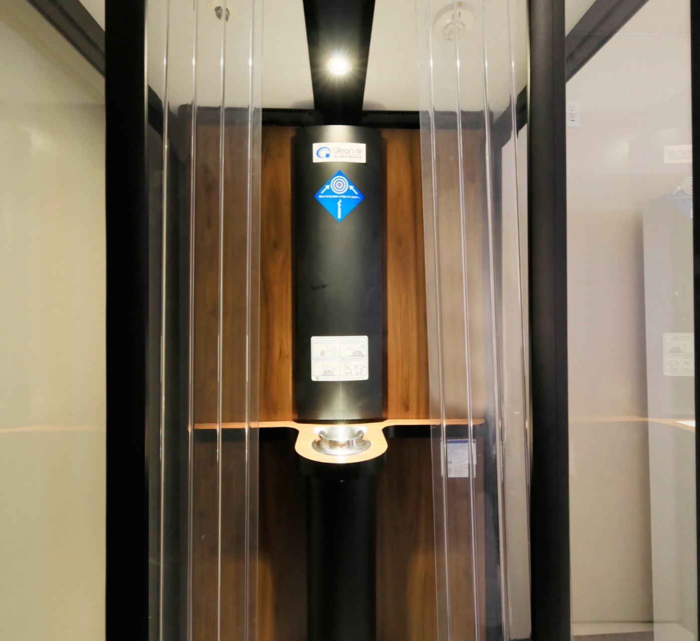 画像:喫煙スペース