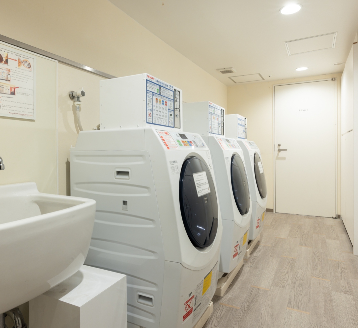 画像:4F 12F コインランドリー