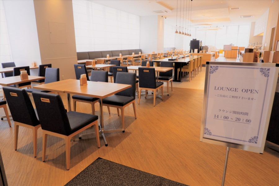 ラウンジ