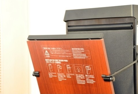 画像:ズボンプレッサー全室完備