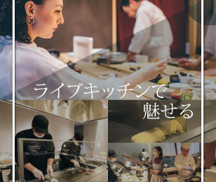 ビュッフェで満足♪ あったかみやざき朝ごはん