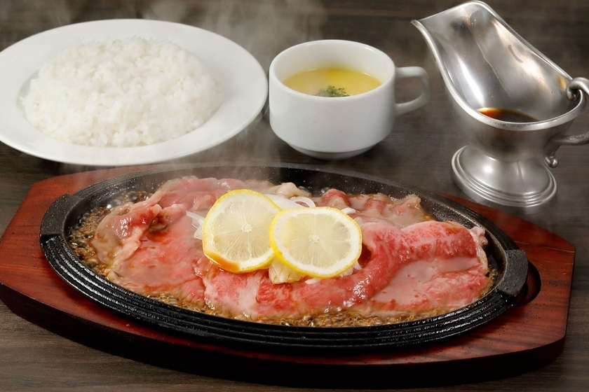 画像:黒毛和牛のレモンステーキ