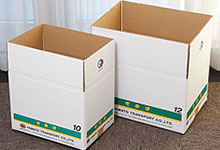 画像:有料サービス