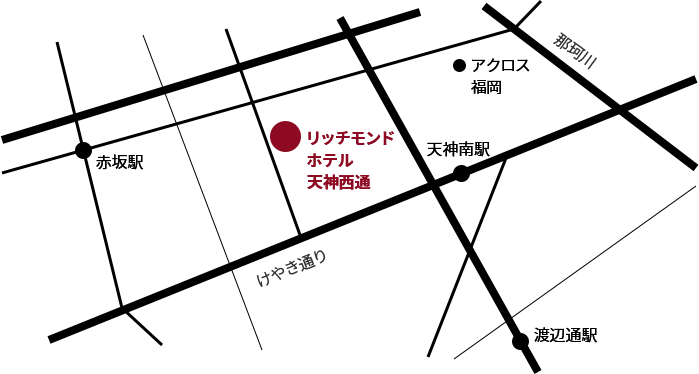 画像:リッチモンドホテル 天神西通周辺イラストマップ