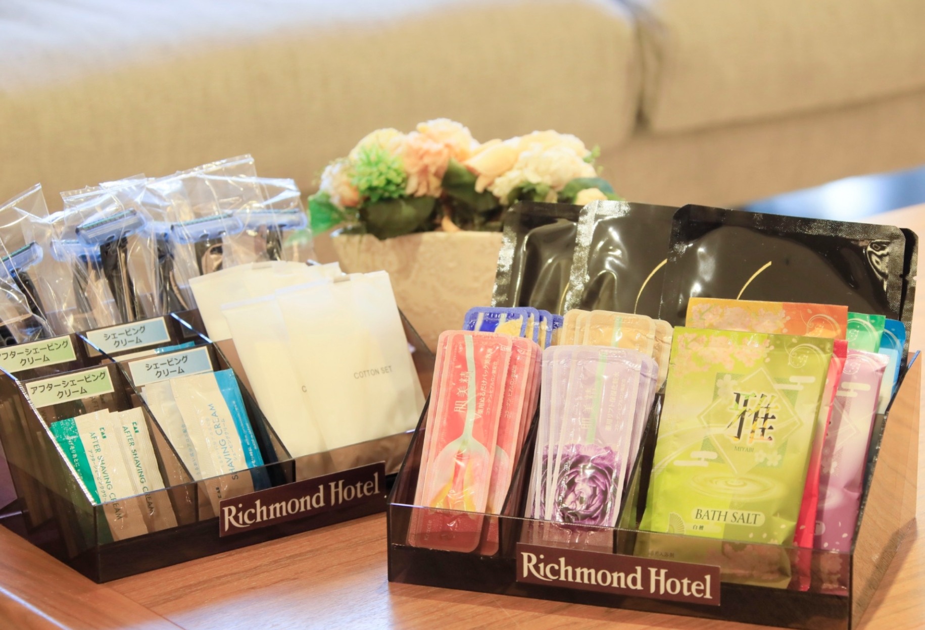 画像:レディースアメニティ