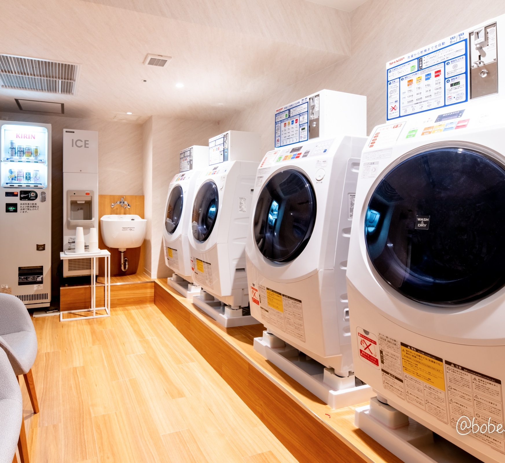 画像:コインランドリー