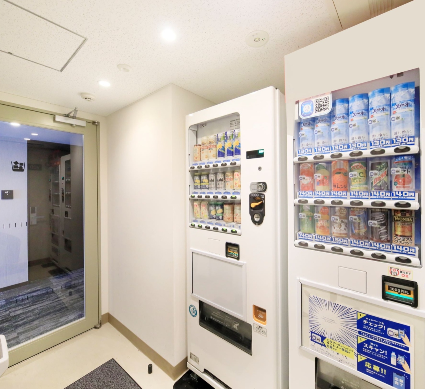 画像:自動販売機