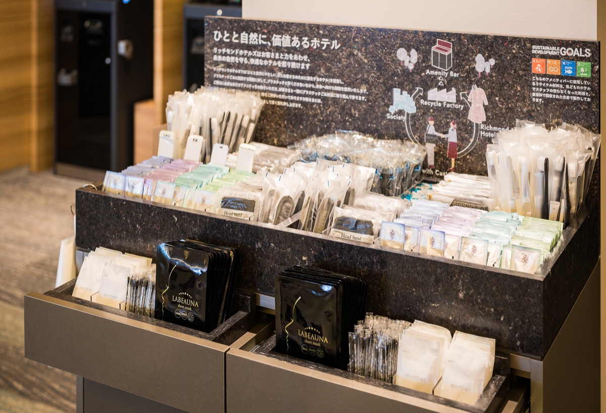 レディースアメニティ