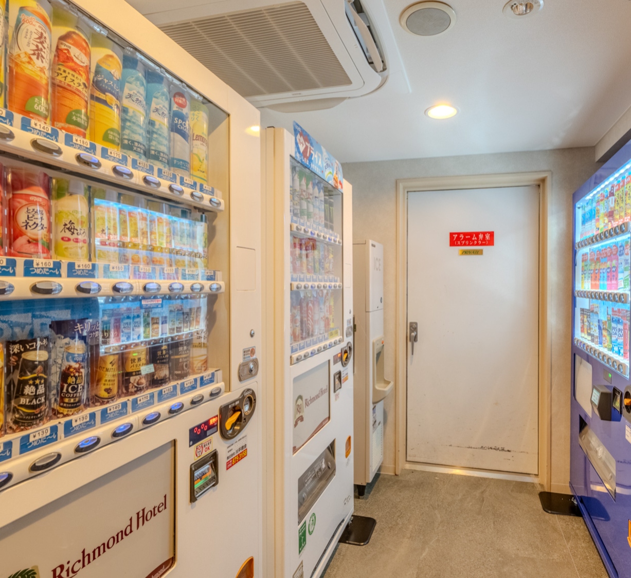 画像:自動販売機